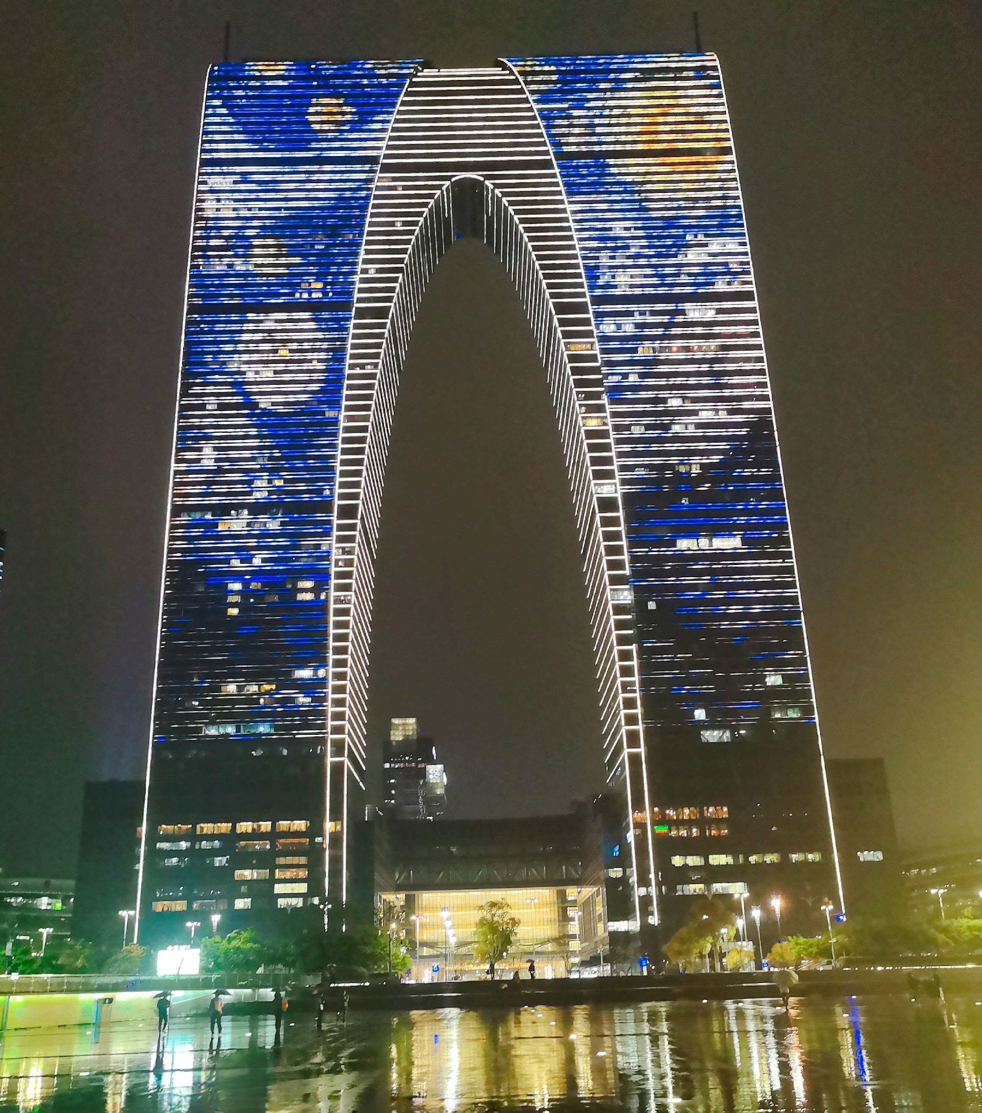 喜報(bào)||星慧照明斬獲揚(yáng)子杯大獎(jiǎng)，點(diǎn)亮蘇州東方之門(mén)璀璨之星！